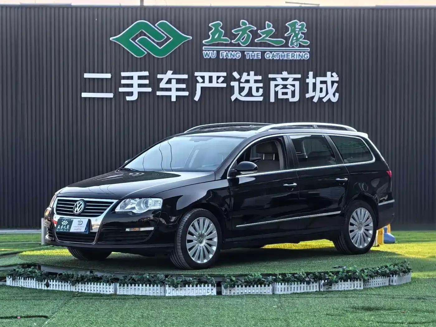2011 Passat 2.0T Touring Comfort Edition — миниатюра 1