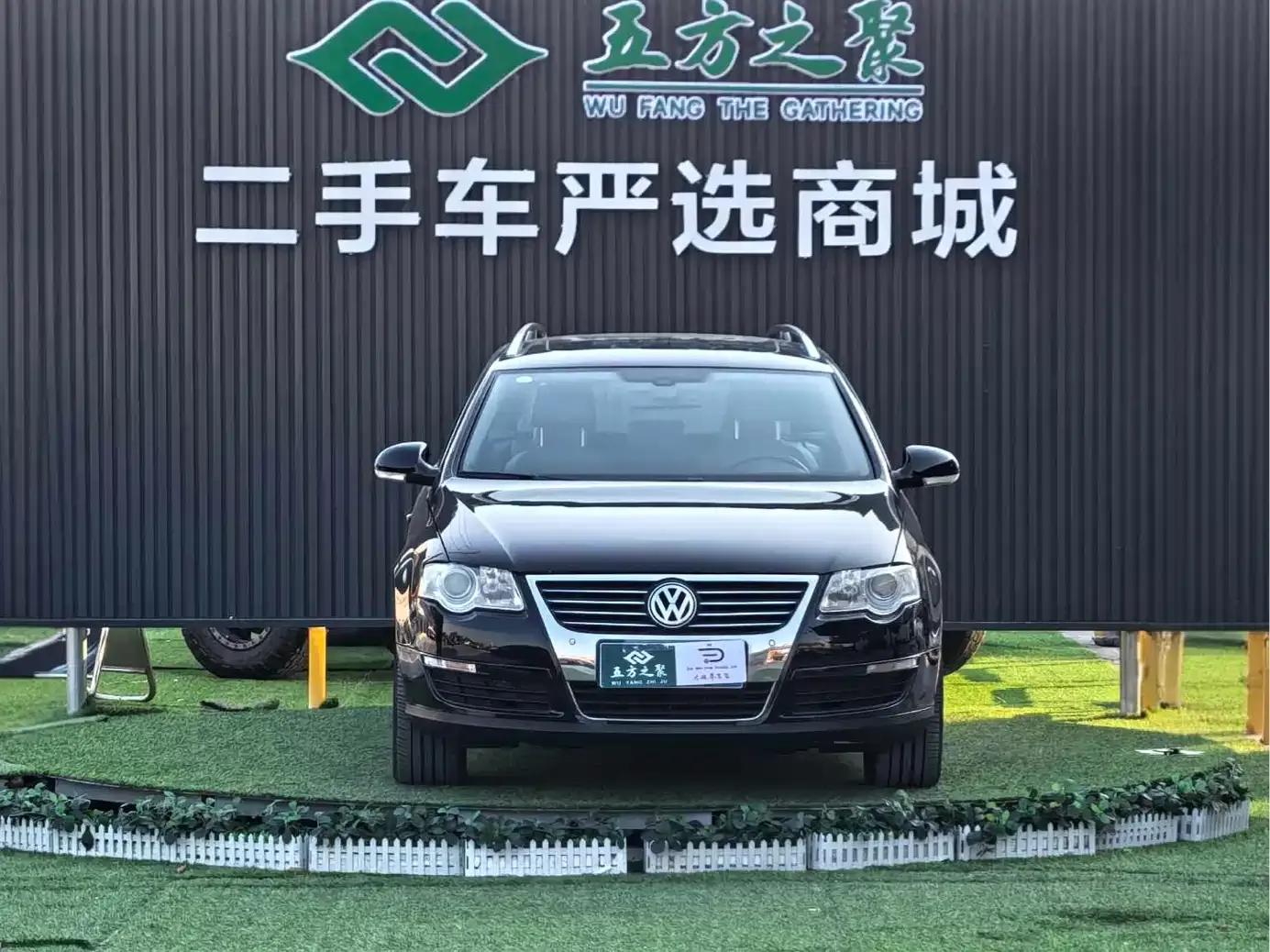 2011 Passat 2.0T Touring Comfort Edition — миниатюра 2