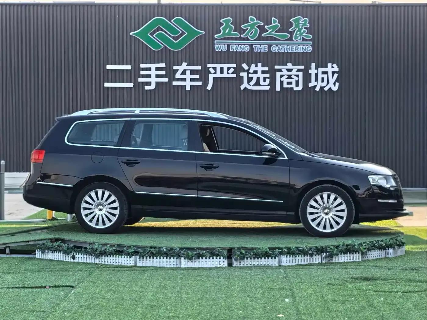2011 Passat 2.0T Touring Comfort Edition — миниатюра 19