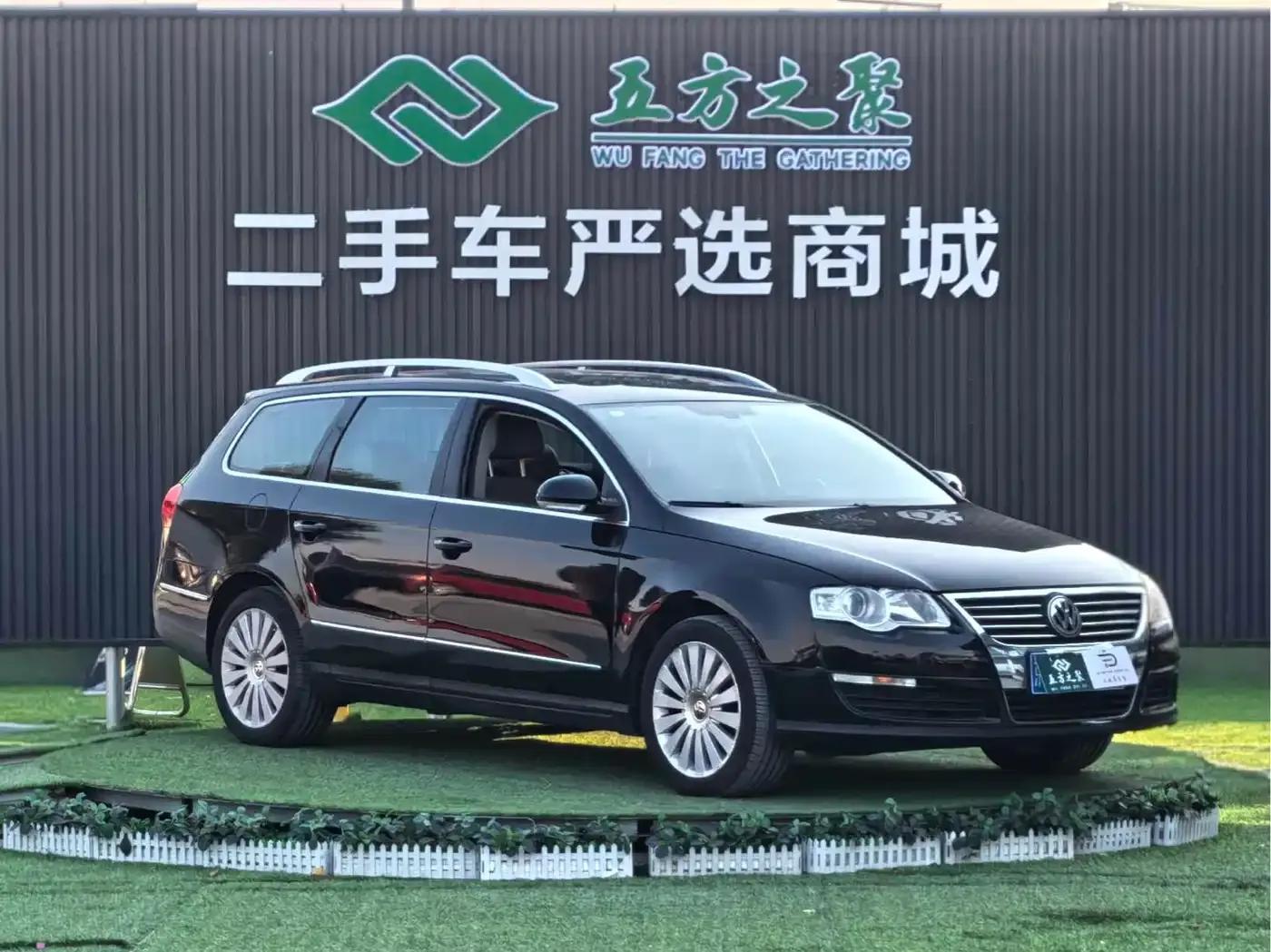 2011 Passat 2.0T Touring Comfort Edition — миниатюра 3