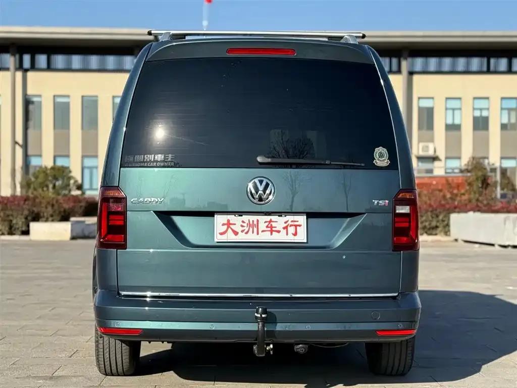2016 Caddy 1.4L Manual — миниатюра 7
