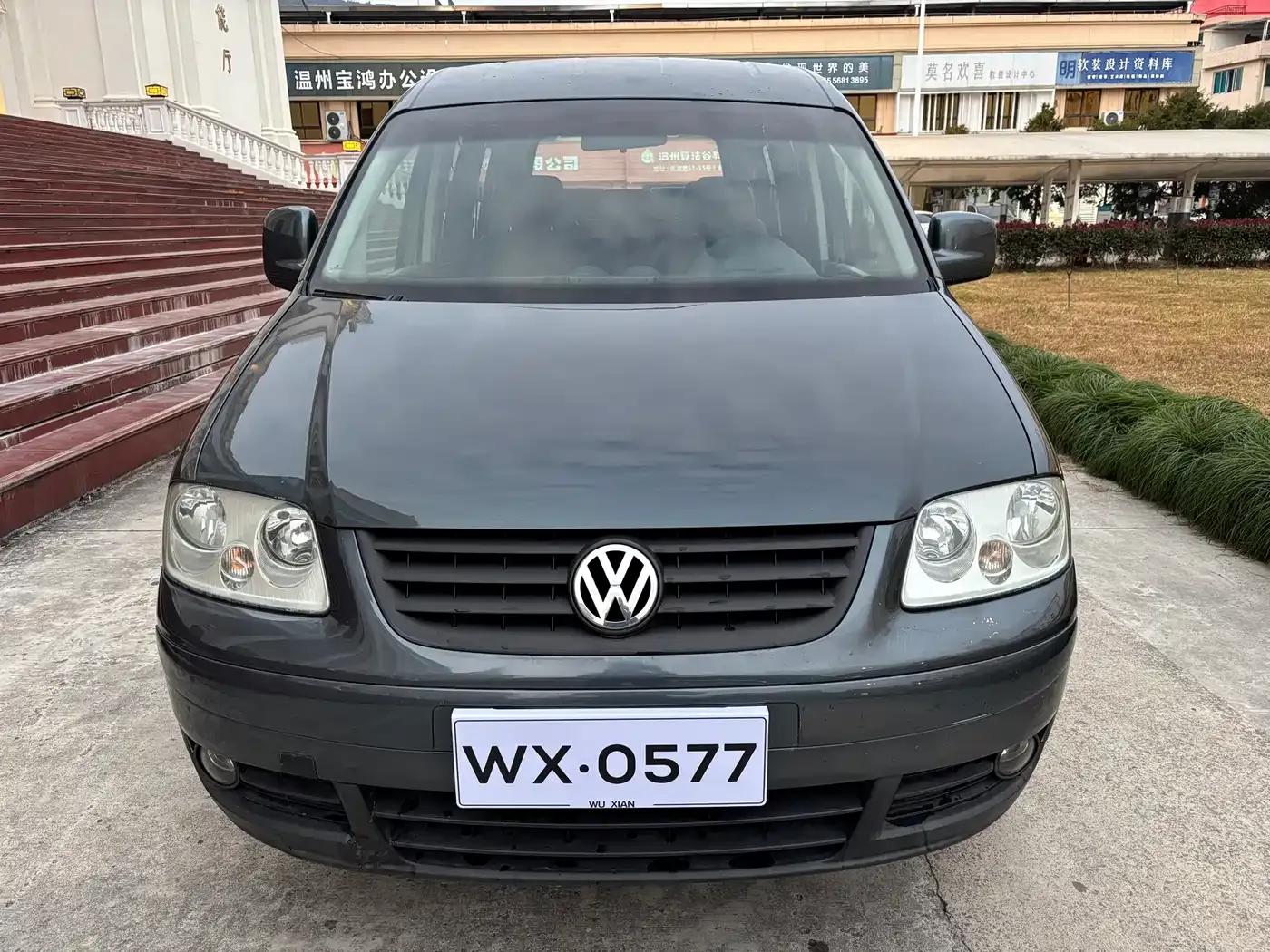 Caddy 2005 1.6L Functional 7-Seater — миниатюра 7