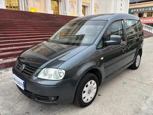Caddy 2005 1.6L Functional 7-Seater