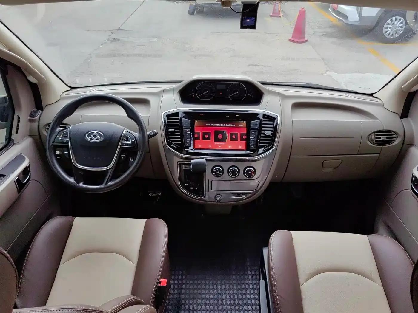 SAIC MAXUS V80 RV, 2019 model, B-type RV, long wheelbase. — миниатюра 4