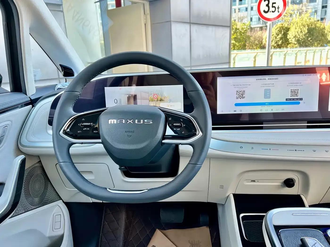 Everyone 9 2025 Super Hybrid Long Range Forest Edition 7-Seater — миниатюра 9