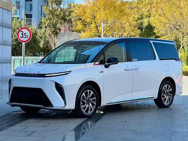 Everyone 9 2025 Super Hybrid Long Range Forest Edition 7-Seater
