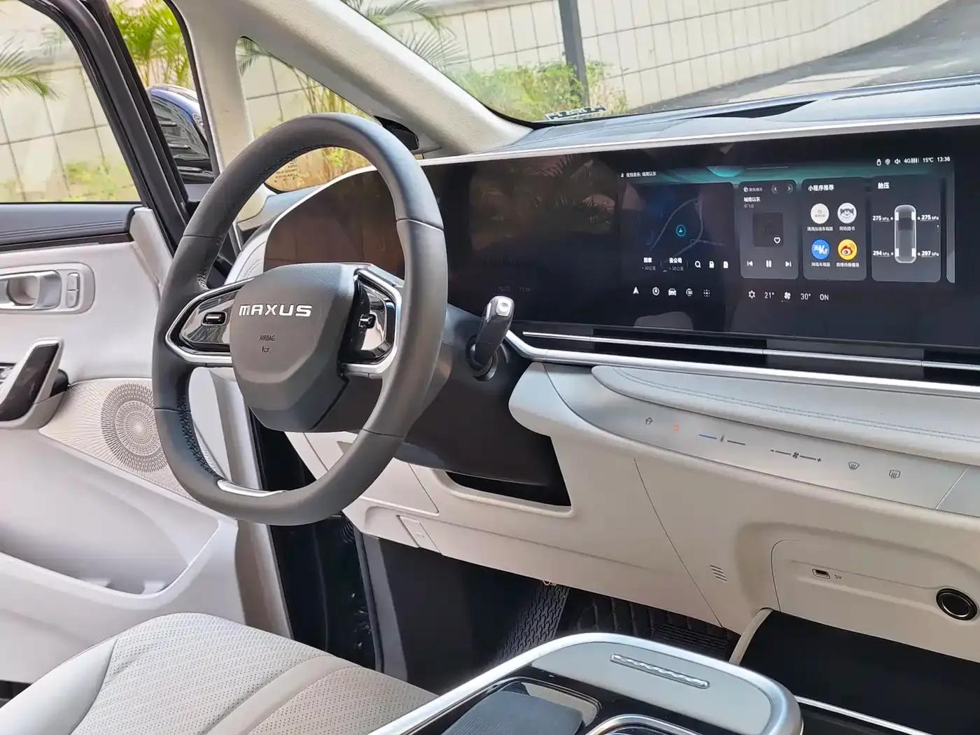 Everyone 9 2024 Super Hybrid Long Range Mountain Edition 7-Seater — миниатюра 16