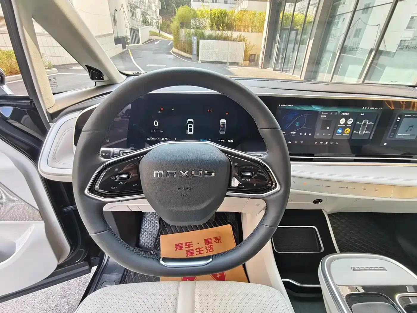 Everyone 9 2024 Super Hybrid Long Range Mountain Edition 7-Seater — миниатюра 8