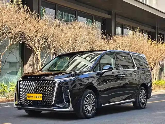 Everyone 9 2024 Super Hybrid Long Range Mountain Edition 7-Seater