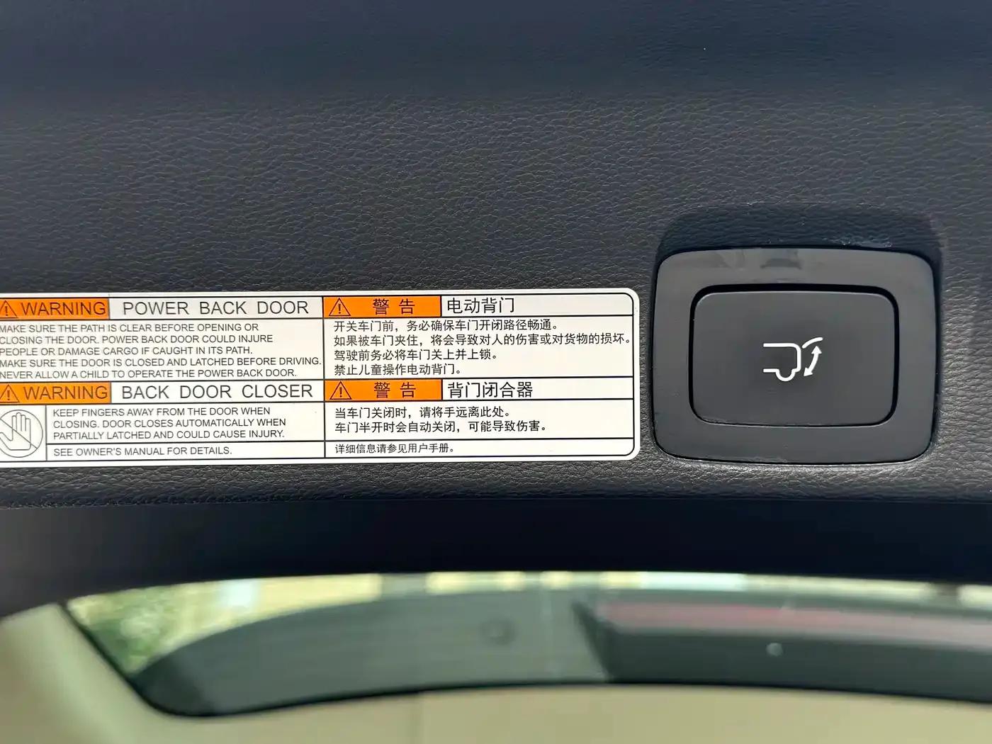 SAIC MAXUS D90 Pro 2021 2.0T Diesel 4WD Enjoy Edition 5-seater — миниатюра 17