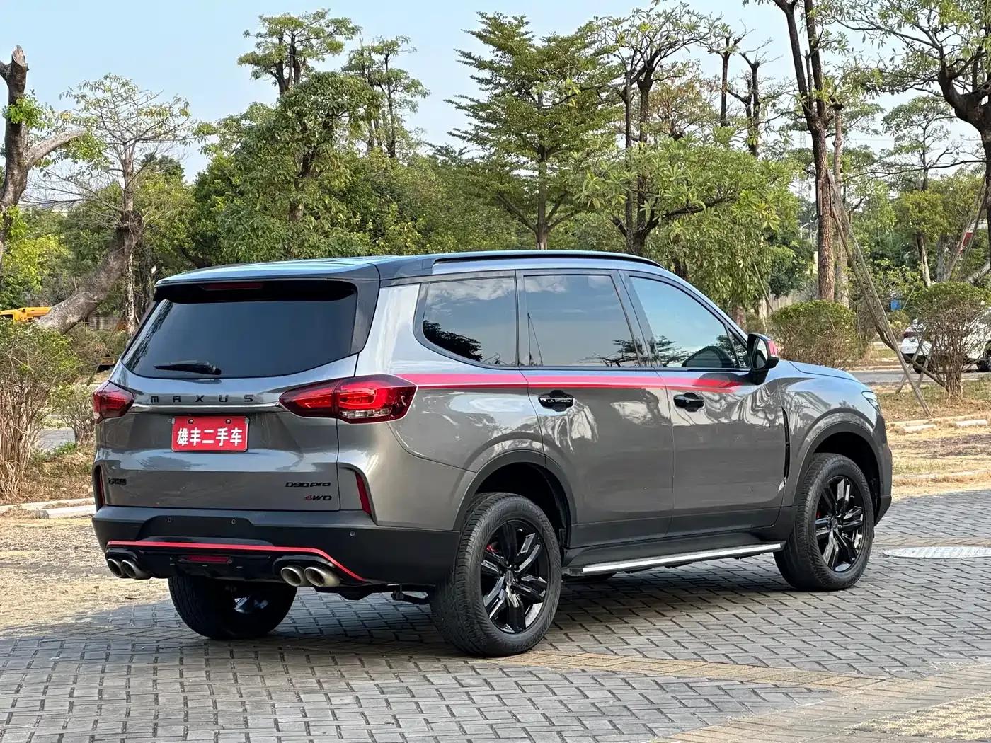 SAIC MAXUS D90 Pro 2021 2.0T Gasoline 4WD Flagship Edition 6-Seater — миниатюра 6