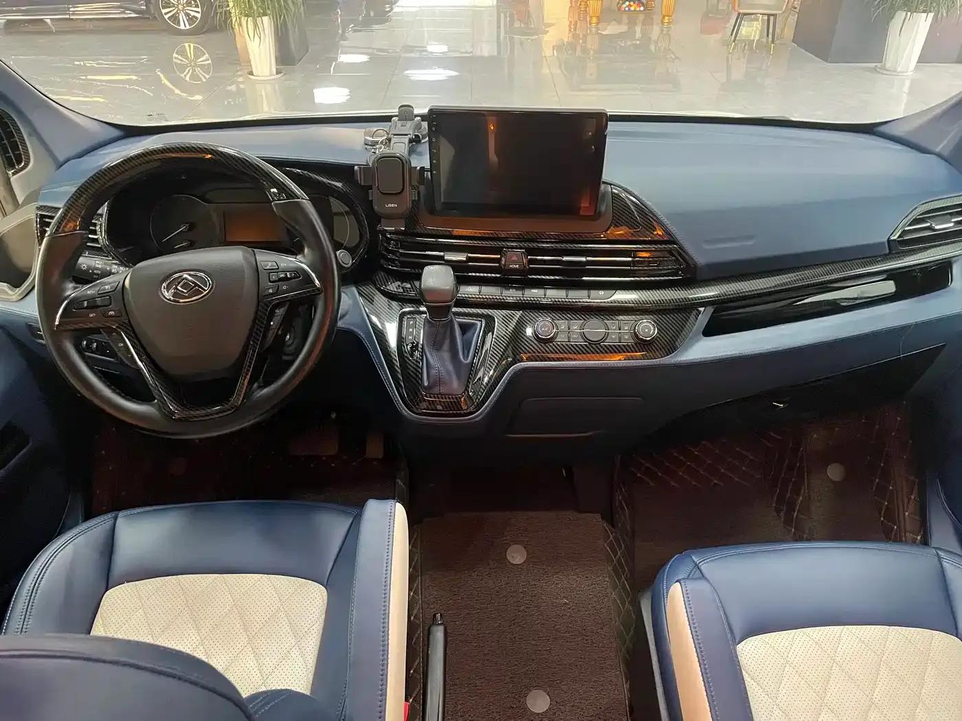 SAIC MAXUS V90 Motorhome 2021 Model 2.0T Traveler V90 Self-propelled Class B Motorhome Flagship Edition — миниатюра 11