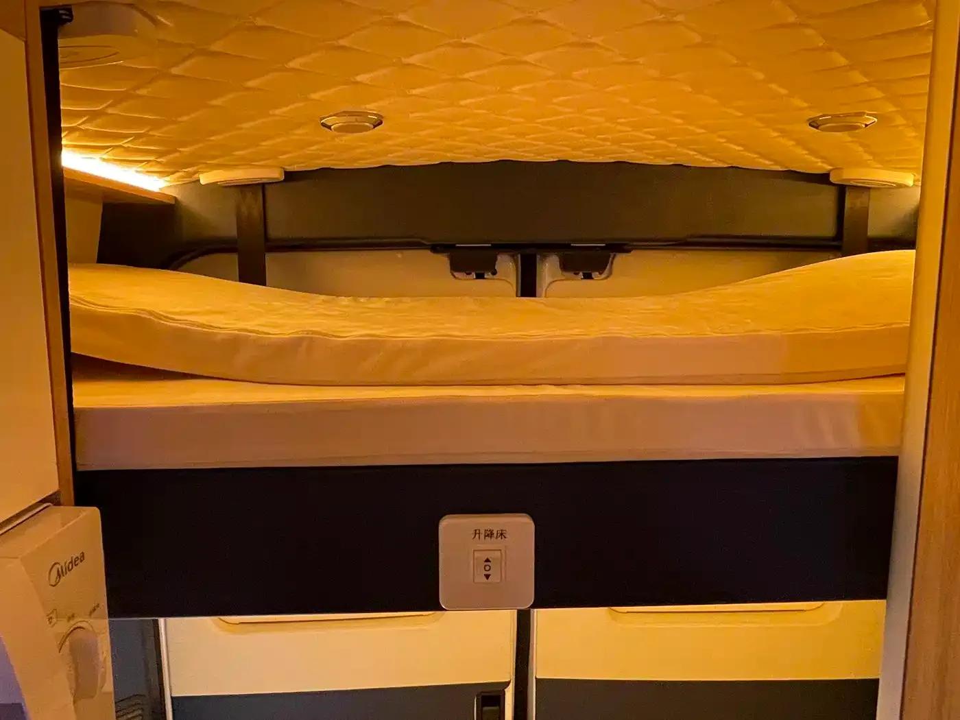 SAIC MAXUS V90 Motorhome 2021 Model 2.0T Traveler V90 Self-propelled Class B Motorhome Flagship Edition — миниатюра 24