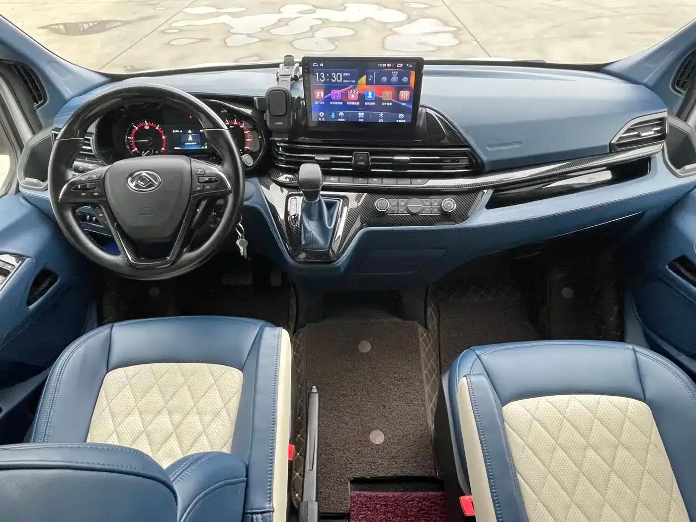 SAIC MAXUS V90 Motorhome 2021 Model 2.0T Traveler V90 Self-propelled Class B Motorhome Flagship Edition — миниатюра 46