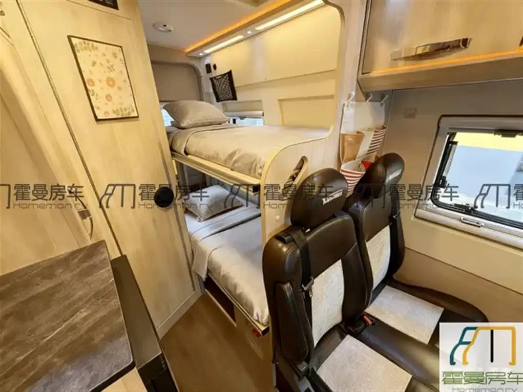SAIC MAXUS V90 RV 2020 Model 2.0T C-type RV — миниатюра 14