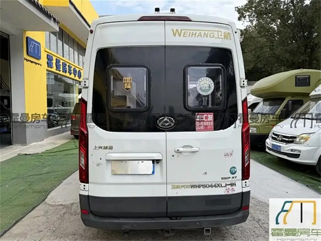SAIC MAXUS V90 RV 2020 Model 2.0T C-type RV — миниатюра 25