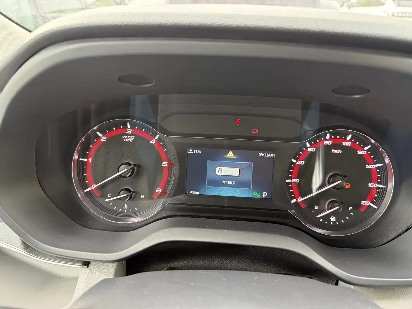 SAIC MAXUS V90 RV 2023 Model - Enjoy a Dynamic Lifestyle — миниатюра 17