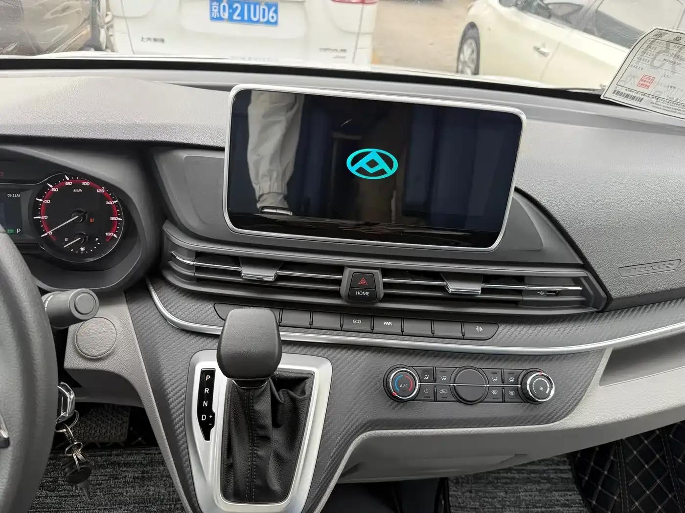 SAIC MAXUS V90 RV 2023 Model - Enjoy a Dynamic Lifestyle — миниатюра 18