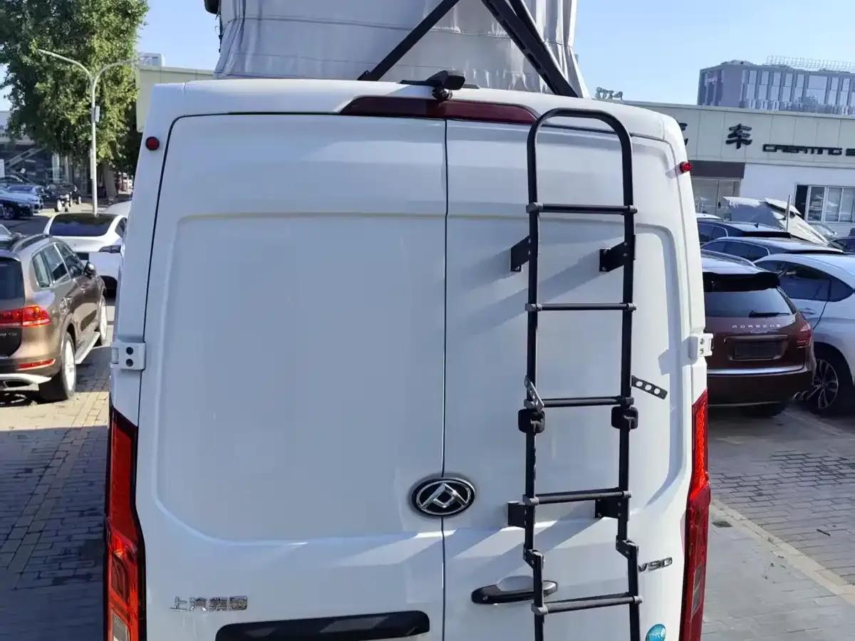 SAIC MAXUS V90 RV 2023 Model - Enjoy a Dynamic Lifestyle — миниатюра 22