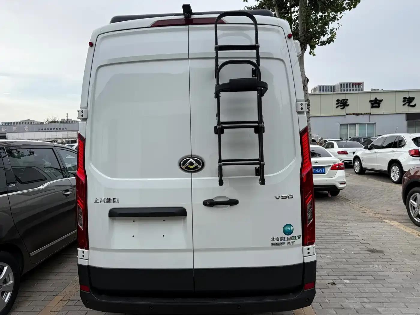 SAIC MAXUS V90 RV 2023 Model - Enjoy a Dynamic Lifestyle — миниатюра 7