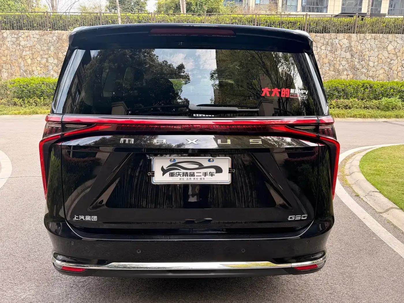 Maxus G90 2022 2.0T Nebula 7-seater Edition — миниатюра 6