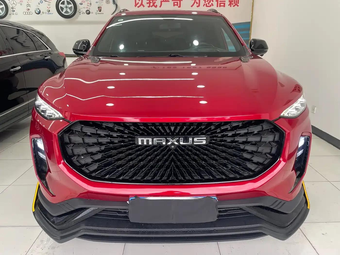 Maxus D60 2020 1.5T Automatic Premium Edition 6-seater — миниатюра 2