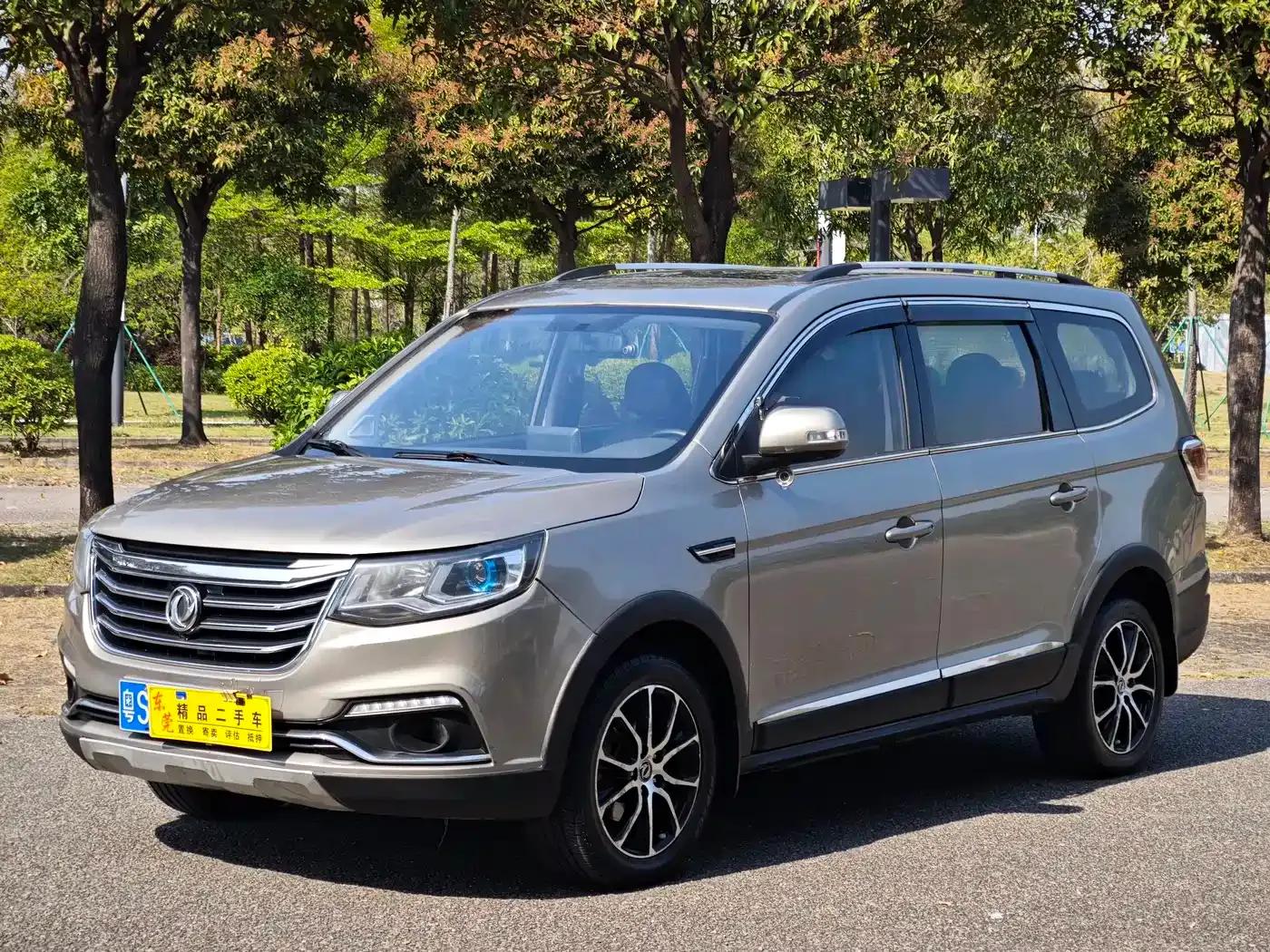 Jingyi X6 2017 Enjoy Series 1.5T CVT Luxury — миниатюра 1