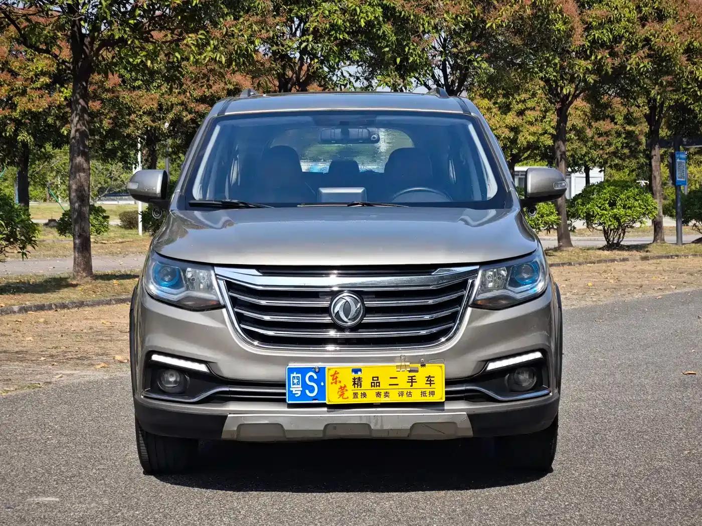 Jingyi X6 2017 Enjoy Series 1.5T CVT Luxury — миниатюра 2