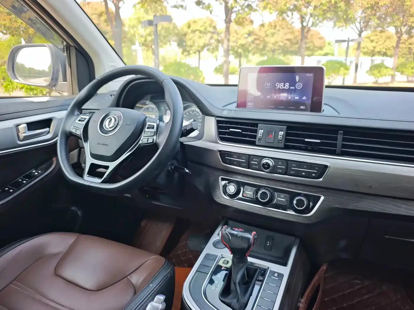 Jingyi X6 2017 Enjoy Series 1.5T CVT Luxury — миниатюра 18