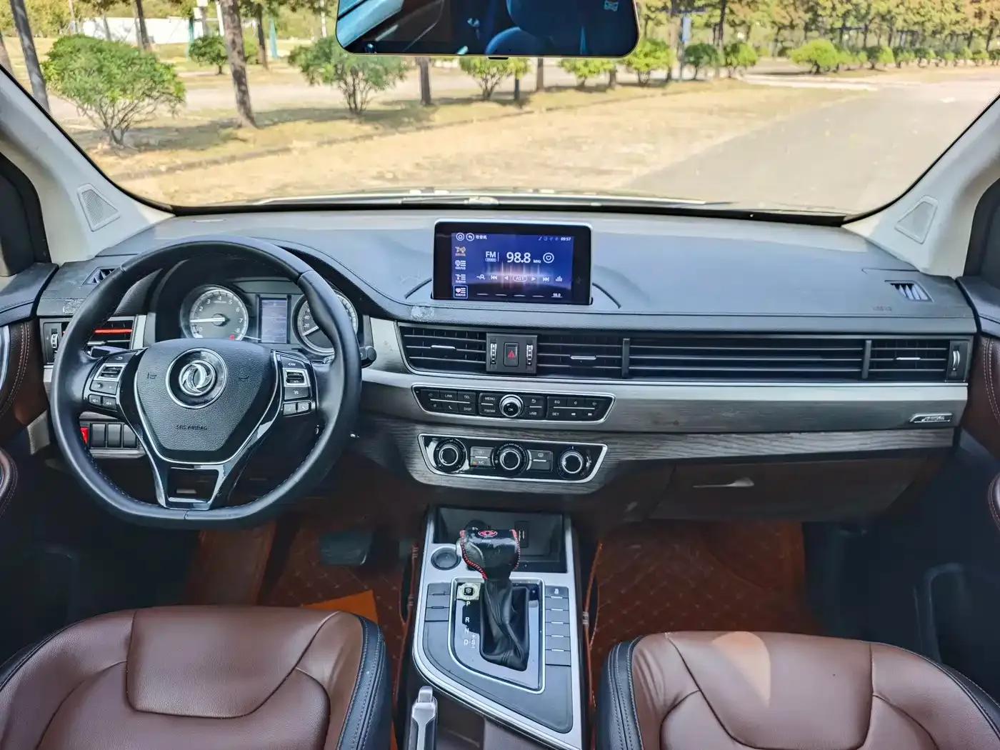 Jingyi X6 2017 Enjoy Series 1.5T CVT Luxury — миниатюра 20