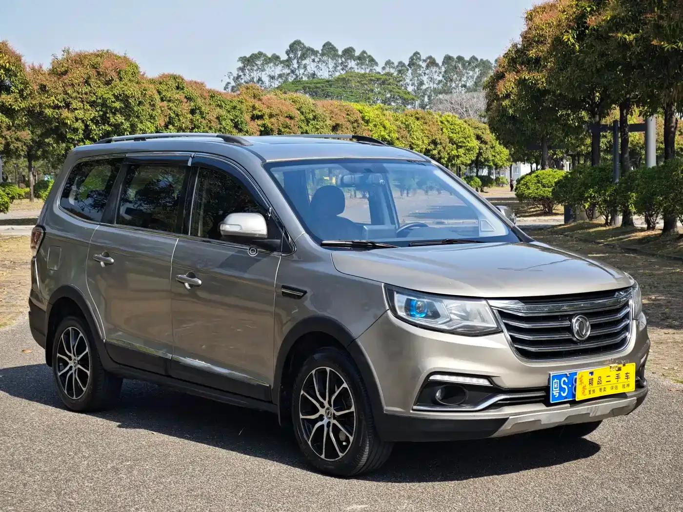 Jingyi X6 2017 Enjoy Series 1.5T CVT Luxury — миниатюра 3