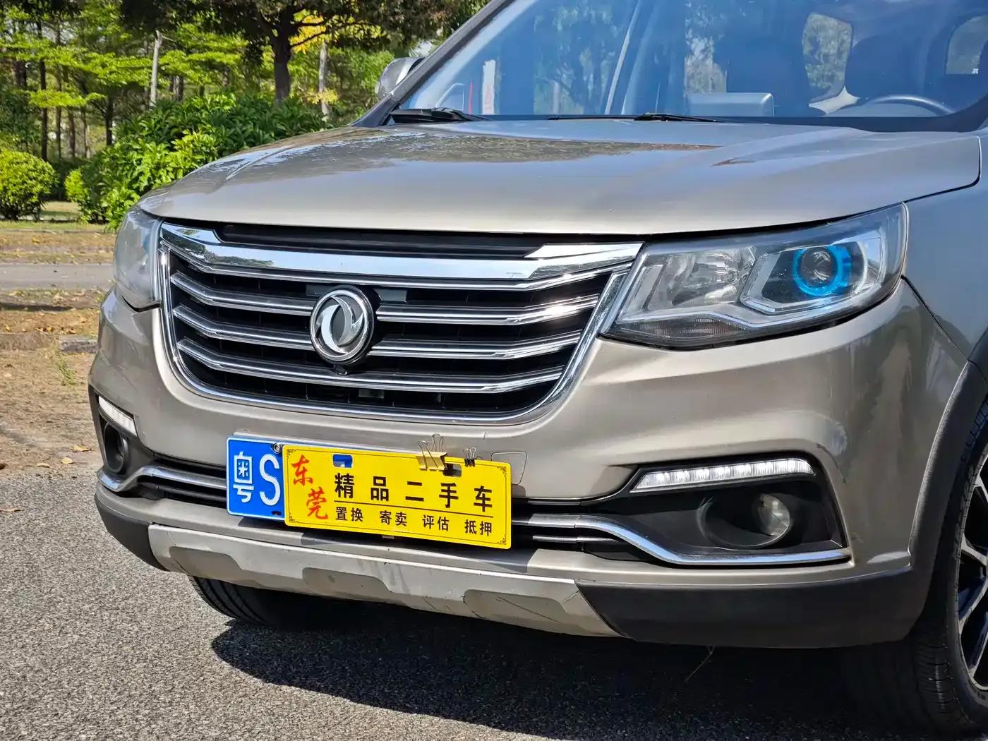 Jingyi X6 2017 Enjoy Series 1.5T CVT Luxury — миниатюра 4