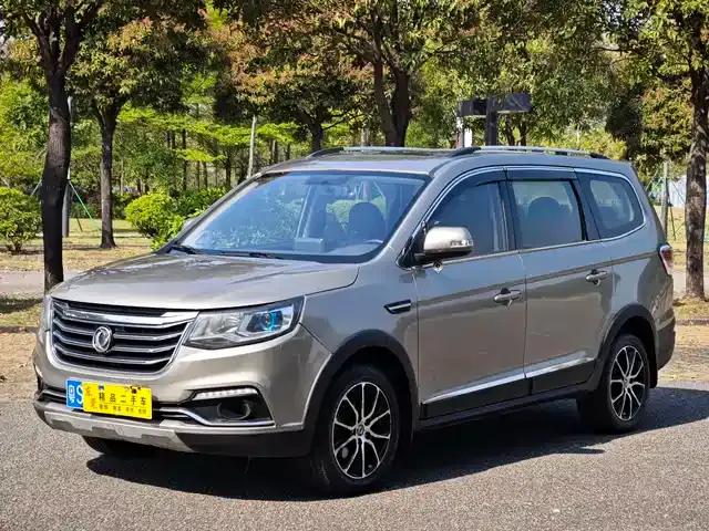 Jingyi X6 2017 Enjoy Series 1.5T CVT Luxury
