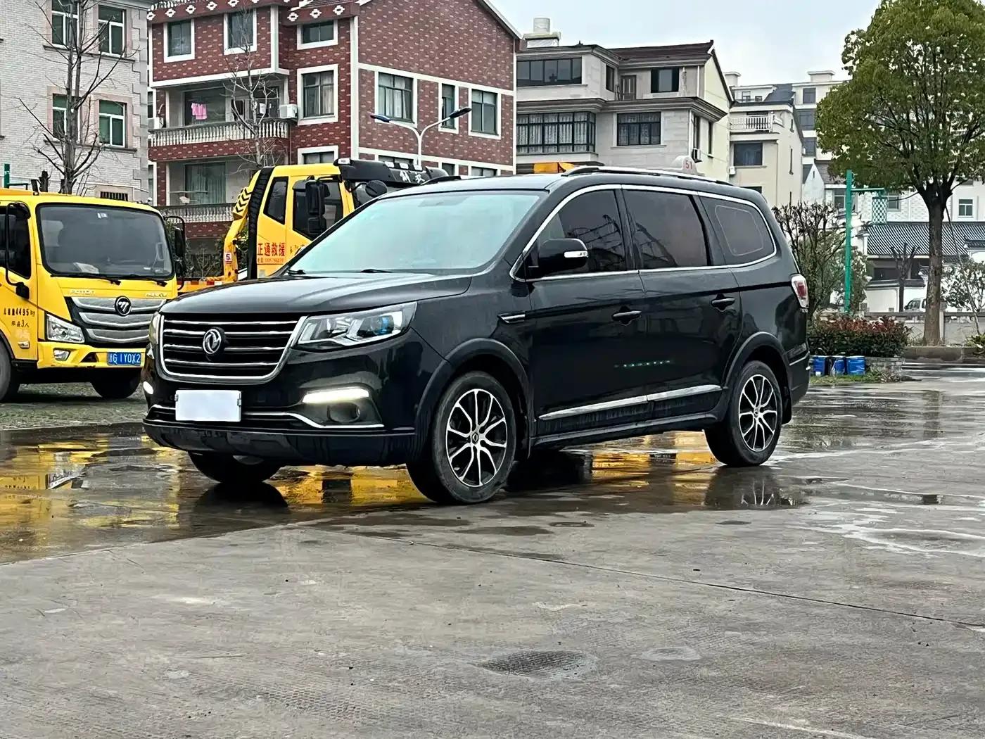 Jingyi X6 2017 Enjoy Series 1.5T Manual Deluxe — миниатюра 1