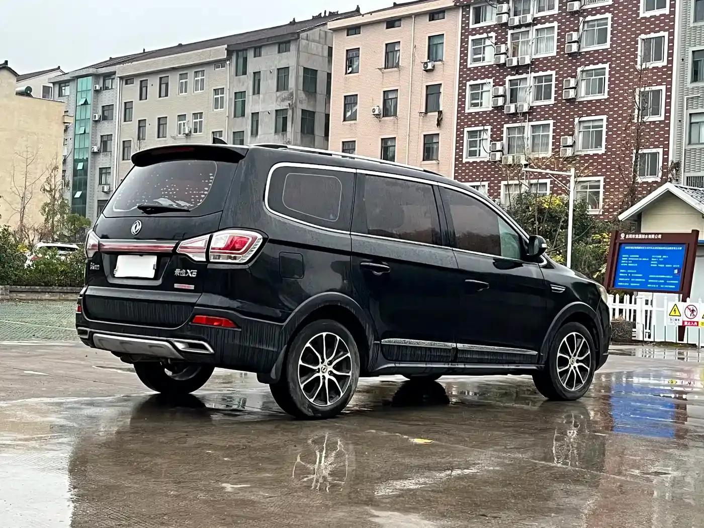 Jingyi X6 2017 Enjoy Series 1.5T Manual Deluxe — миниатюра 7