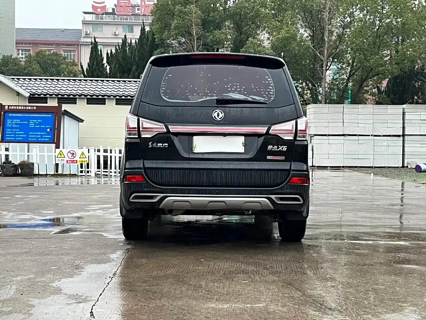Jingyi X6 2017 Enjoy Series 1.5T Manual Deluxe — миниатюра 8