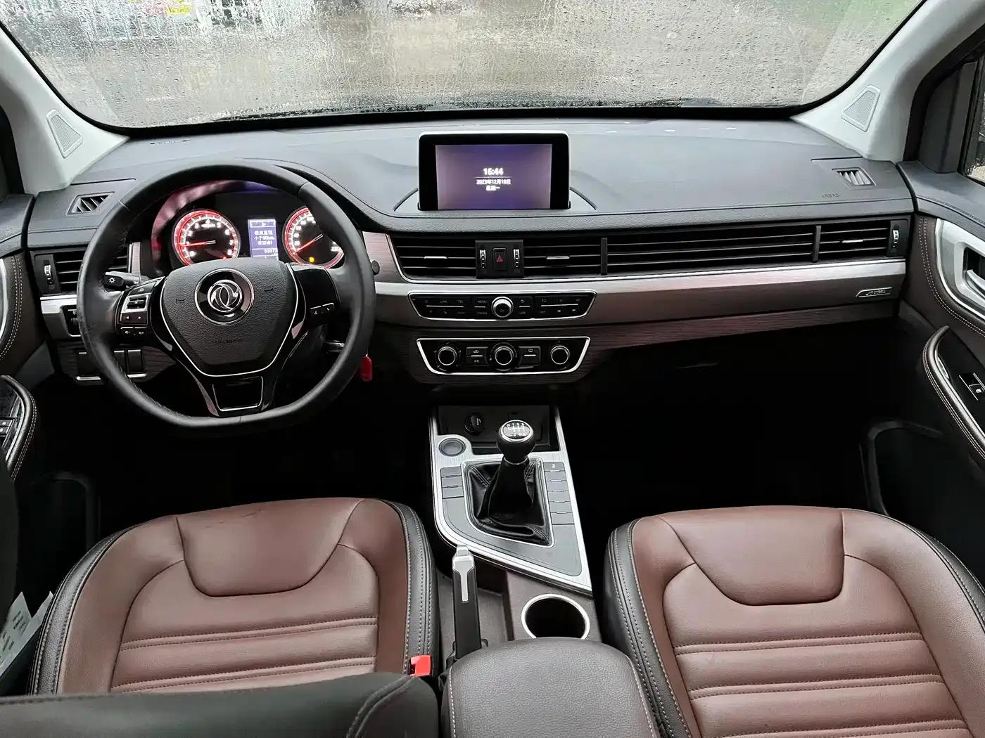 Jingyi X6 2017 Enjoy Series 1.5T Manual Deluxe — миниатюра 10