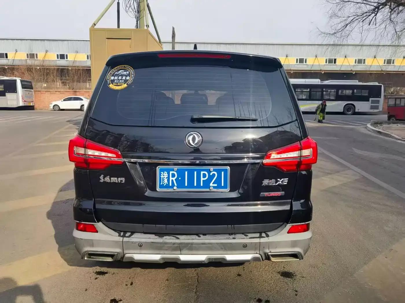 Jingyi X6 2017 Enjoy Series 1.5T CVT Luxury — миниатюра 4