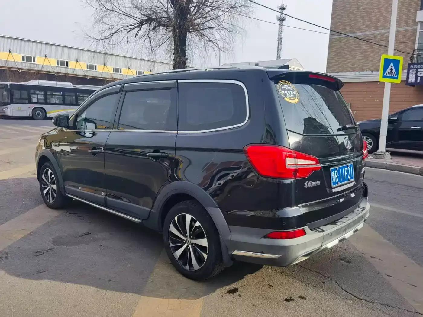 Jingyi X6 2017 Enjoy Series 1.5T CVT Luxury — миниатюра 5