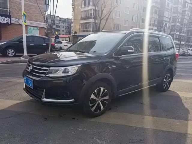 Jingyi X6 2017 Enjoy Series 1.5T CVT Luxury