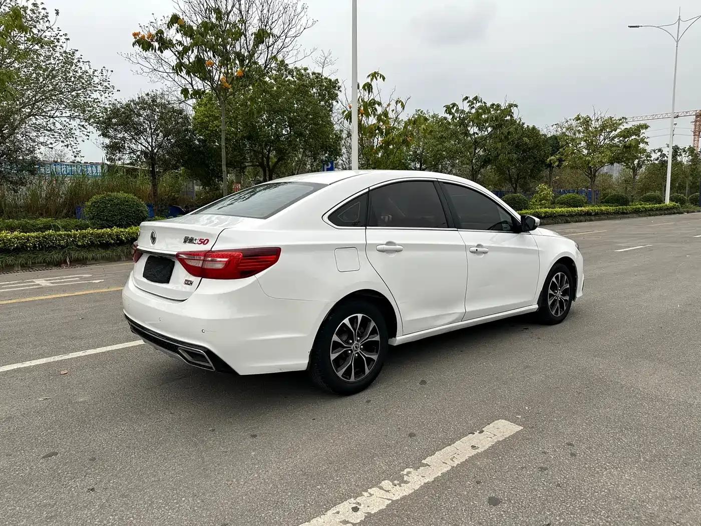 Jingyi S50 2017 1.6L CVT Luxury Edition — миниатюра 4