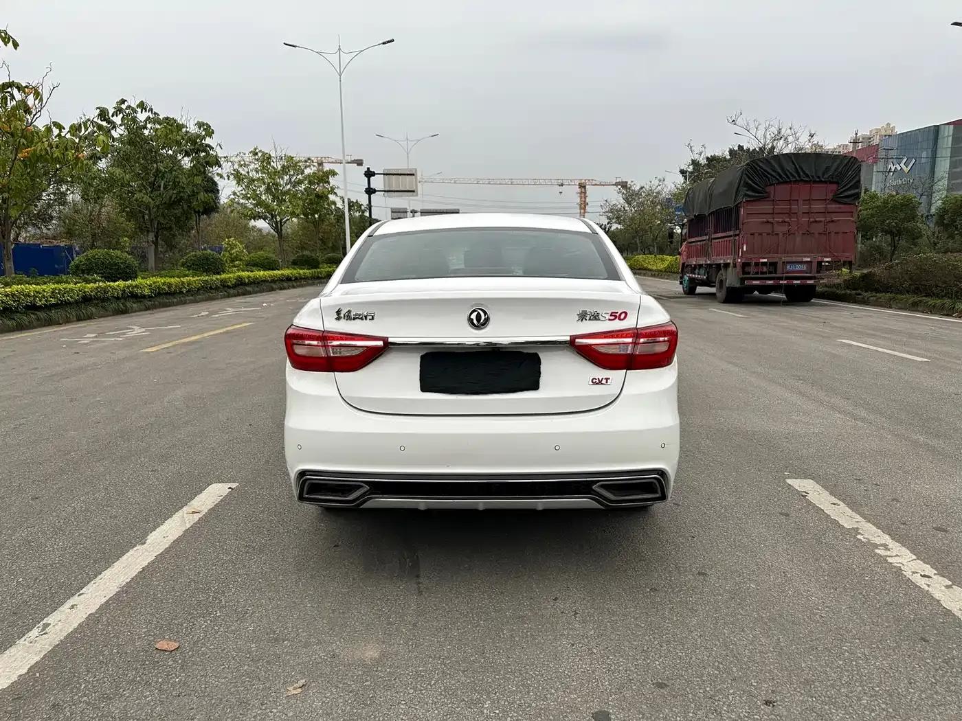 Jingyi S50 2017 1.6L CVT Luxury Edition — миниатюра 5