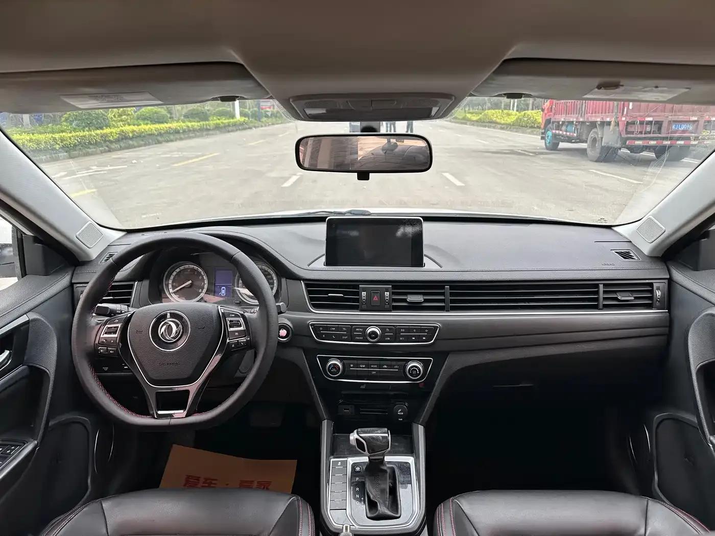 Jingyi S50 2017 1.6L CVT Luxury Edition — миниатюра 8
