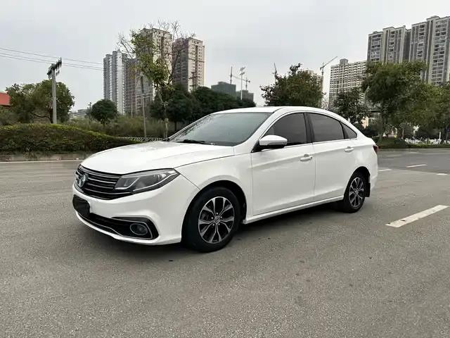 Jingyi S50 2017 1.6L CVT Luxury Edition