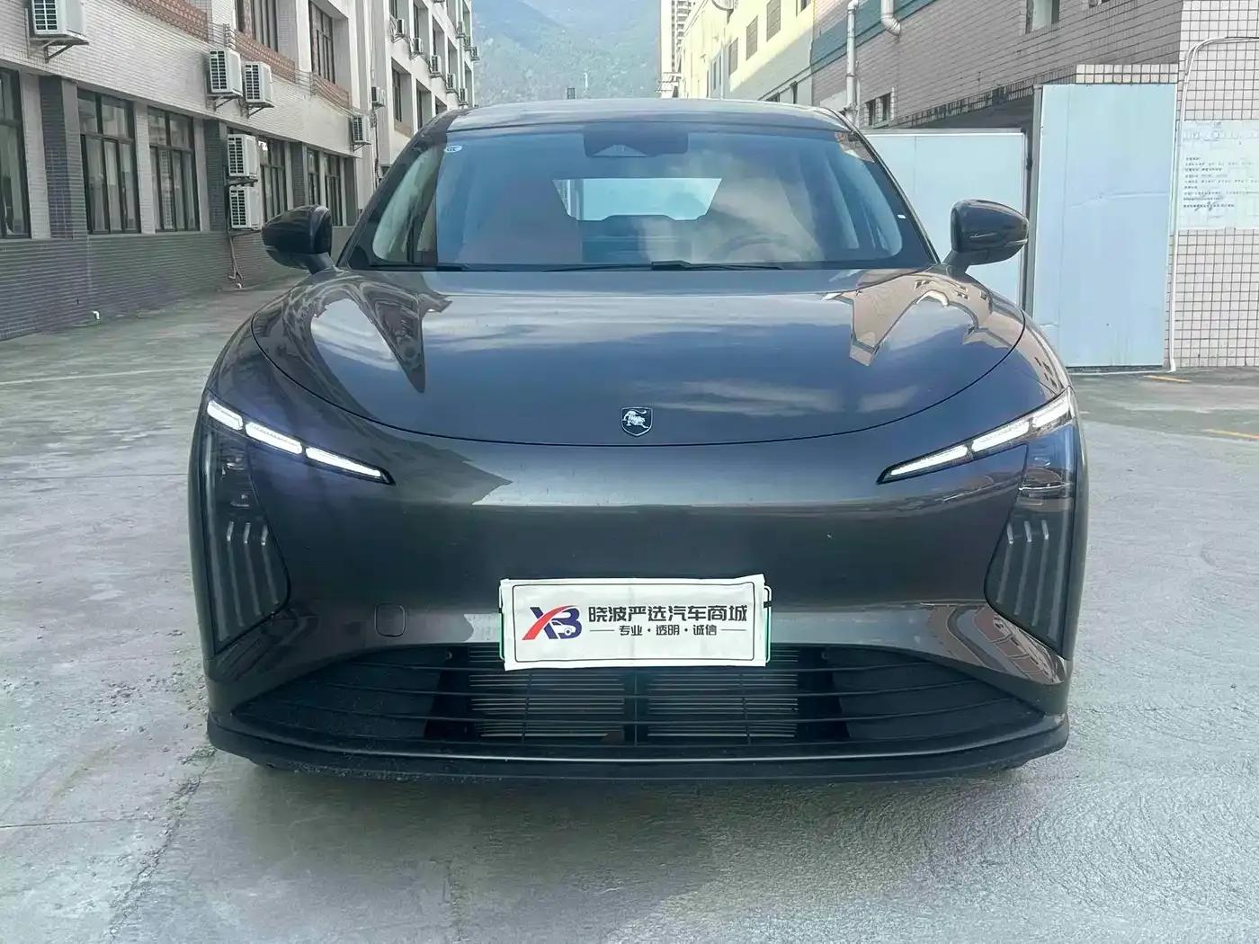 Xinghai T5 2026 Model 530km Premium Edition — миниатюра 2