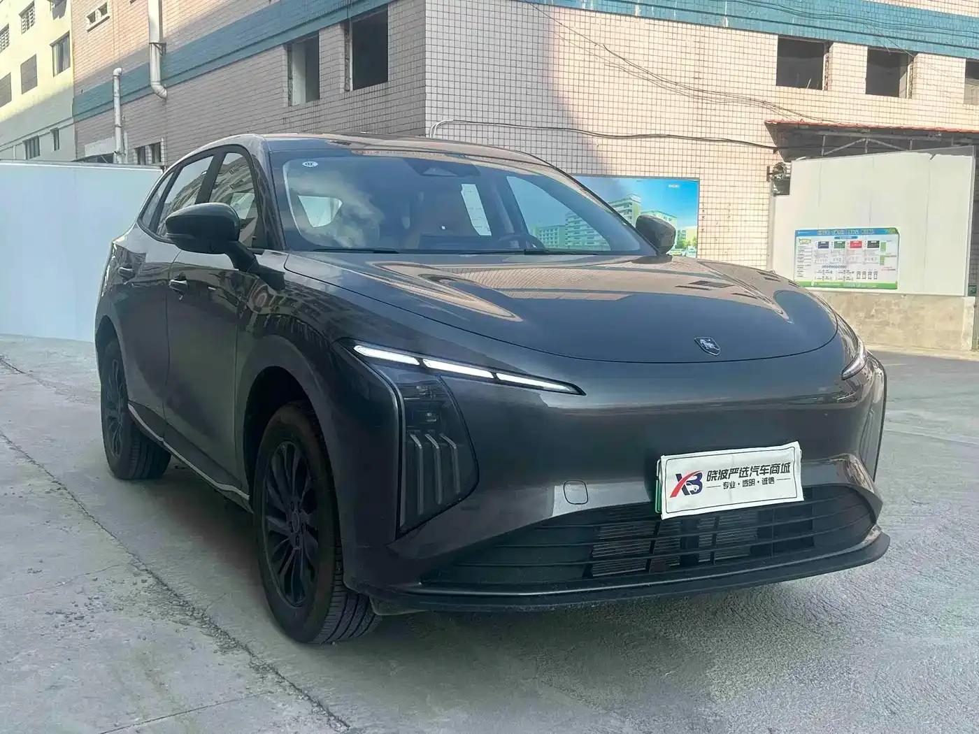 Xinghai T5 2026 Model 530km Premium Edition — миниатюра 3