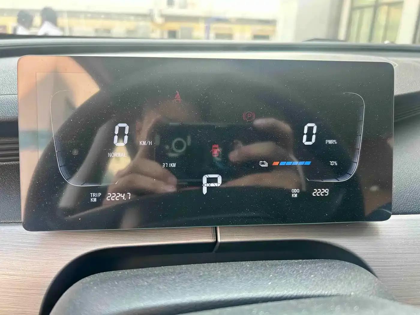 Xinghai T5 2026 Model 530km Premium Edition — миниатюра 10