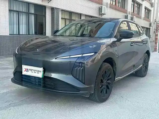 Xinghai T5 2026 Model 530km Premium Edition
