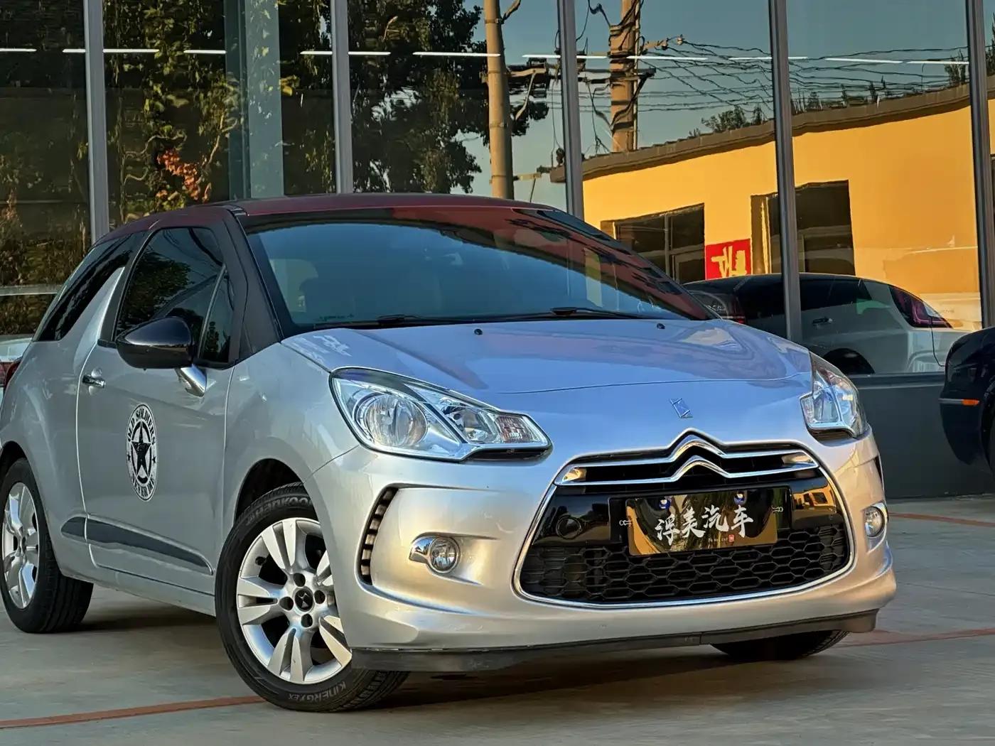 DS 3 Classic 2012 1.6L Fashion Edition — миниатюра 2