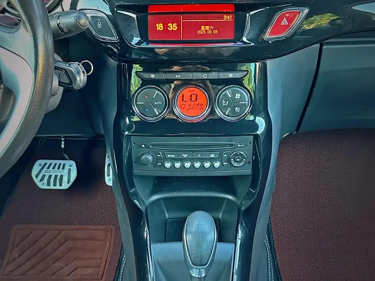DS 3 Classic 2012 1.6L Fashion Edition — миниатюра 13